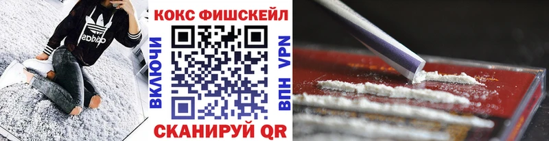 Наркошоп купить Марихуана  Мефедрон  ГАШ  Миньяр