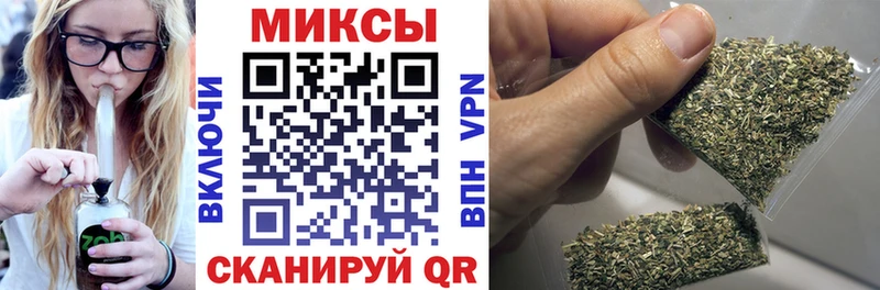 Купить закладки  Миньяр  БУТИРАТ BDO 