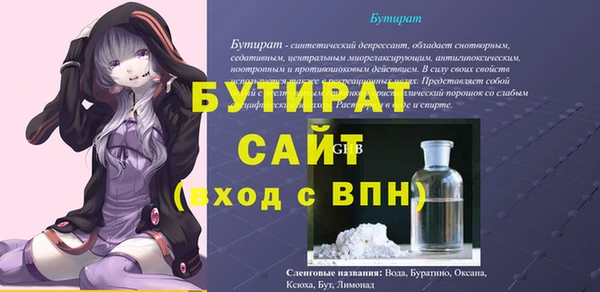 apvp Верхнеуральск
