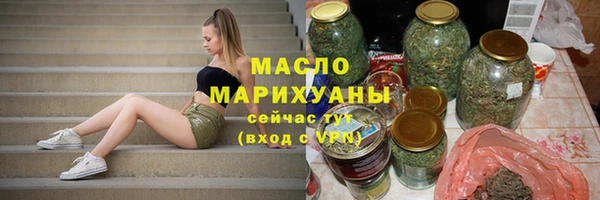 apvp Верхнеуральск