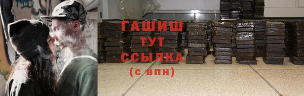 экстази Верея