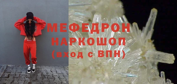 apvp Верхнеуральск
