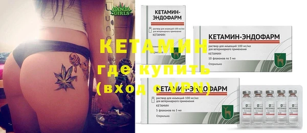 apvp Верхнеуральск