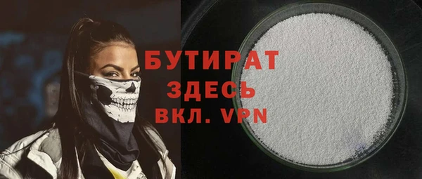 героин Верхний Тагил
