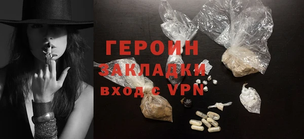 apvp Верхнеуральск