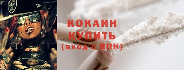 экстази Верея