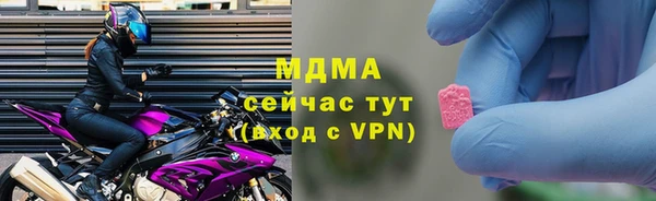 героин Верхний Тагил