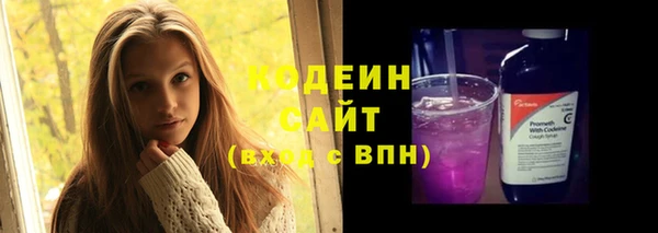экстази Верея