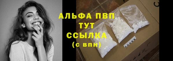 героин Верхний Тагил