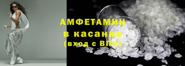героин Верхний Тагил