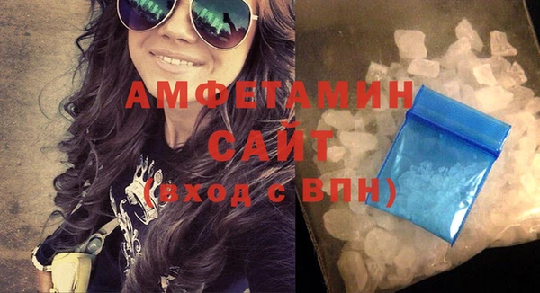 apvp Верхнеуральск