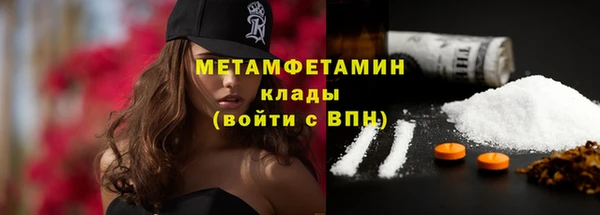 героин Верхний Тагил