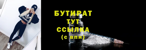 героин Верхний Тагил