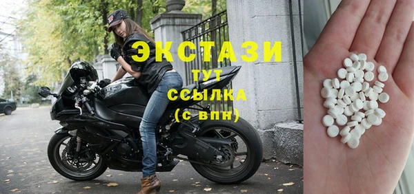 apvp Верхнеуральск