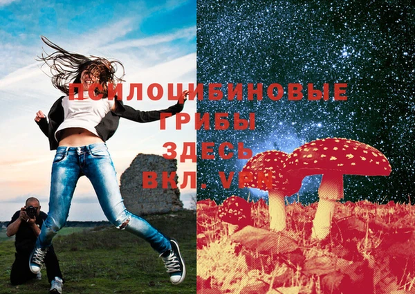 apvp Верхнеуральск