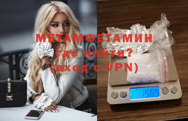 apvp Верхнеуральск