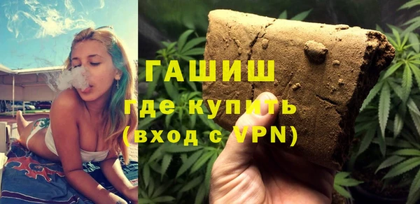 героин Верхний Тагил