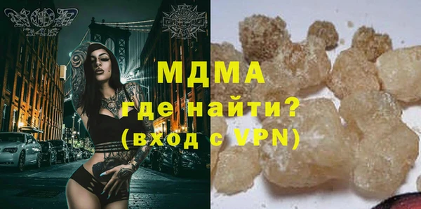 apvp Верхнеуральск