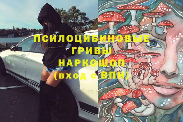 apvp Верхнеуральск