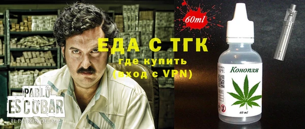 apvp Верхнеуральск