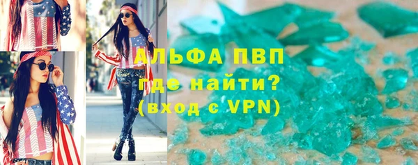 героин Верхний Тагил