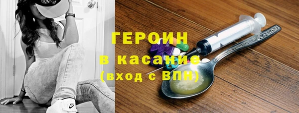 apvp Верхнеуральск