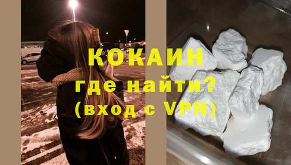apvp Верхнеуральск