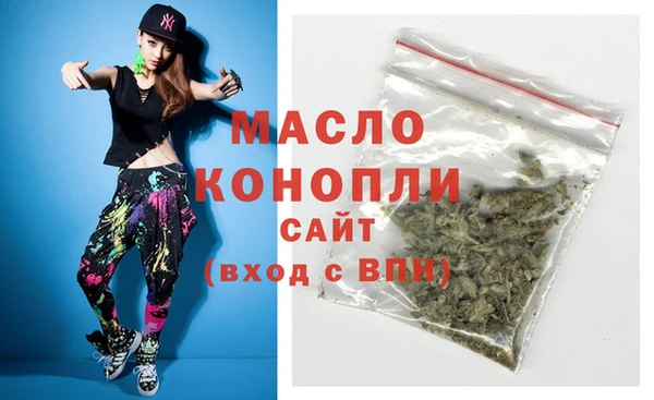 apvp Верхнеуральск