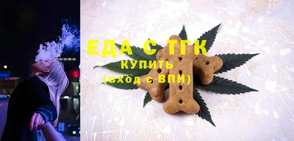 героин Верхний Тагил