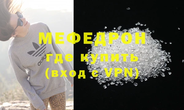 героин Верхний Тагил