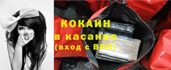 экстази Верея