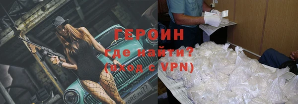 экстази Верея